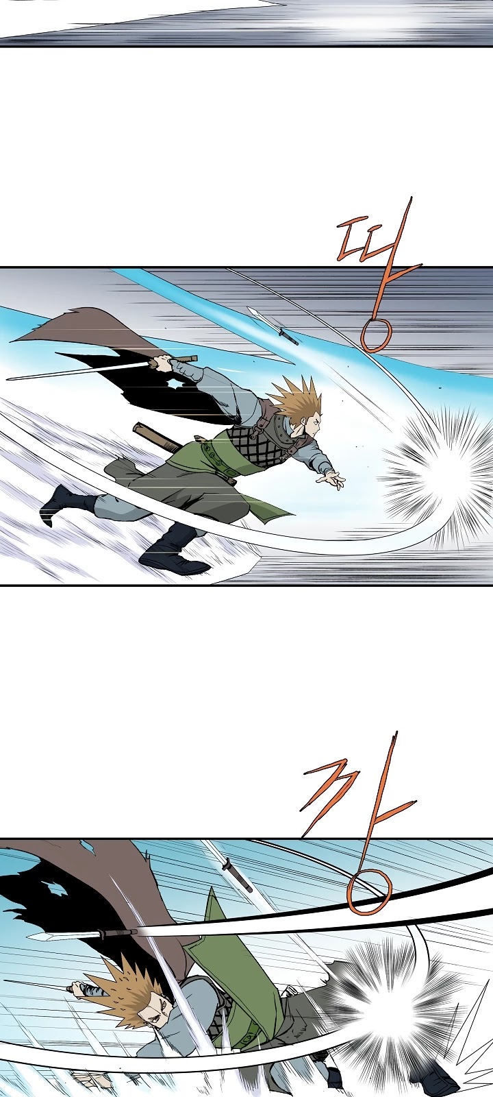 Bowblade Spirit Chapter 50 page 25 - Chapter 50