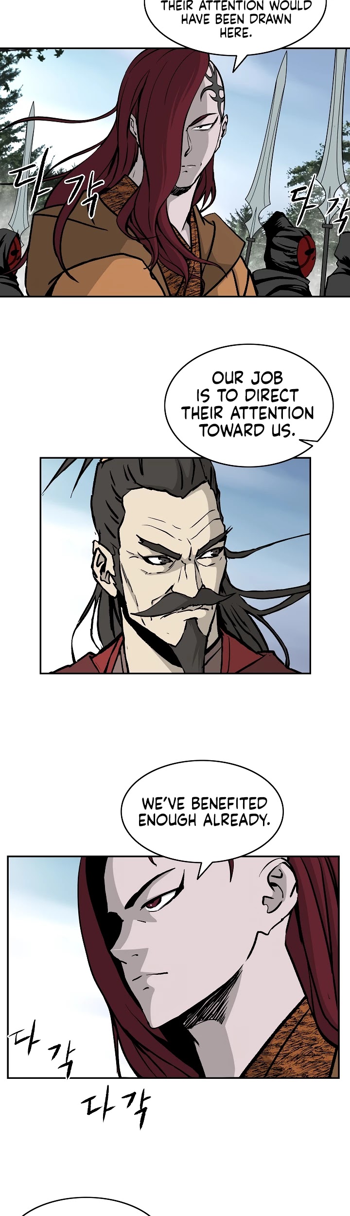 Bowblade Spirit Chapter 51 page 10 - Chapter 51