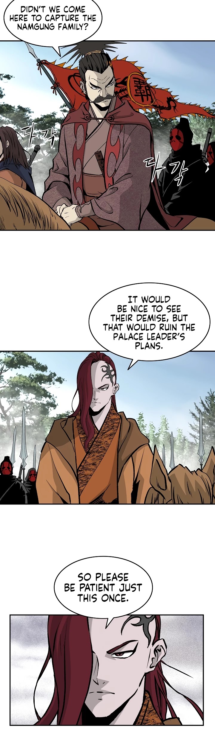 Bowblade Spirit Chapter 51 page 11 - Chapter 51