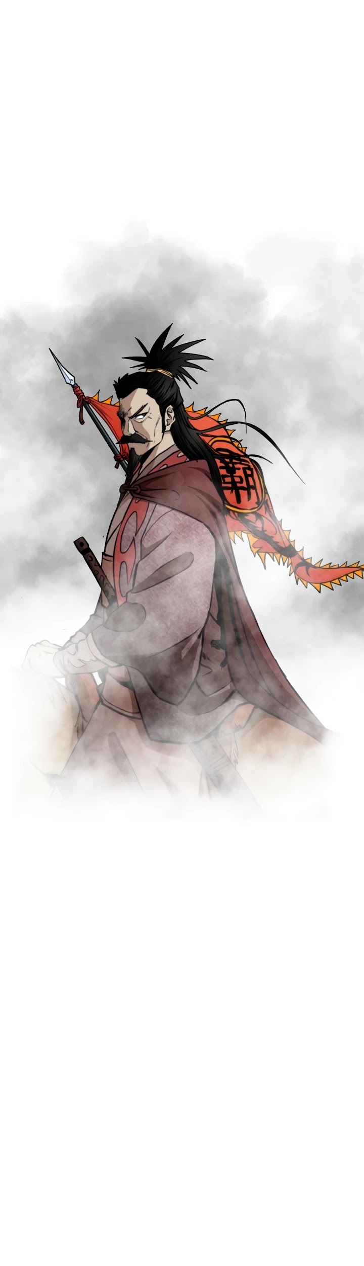 Bowblade Spirit Chapter 51 page 2 - Chapter 51