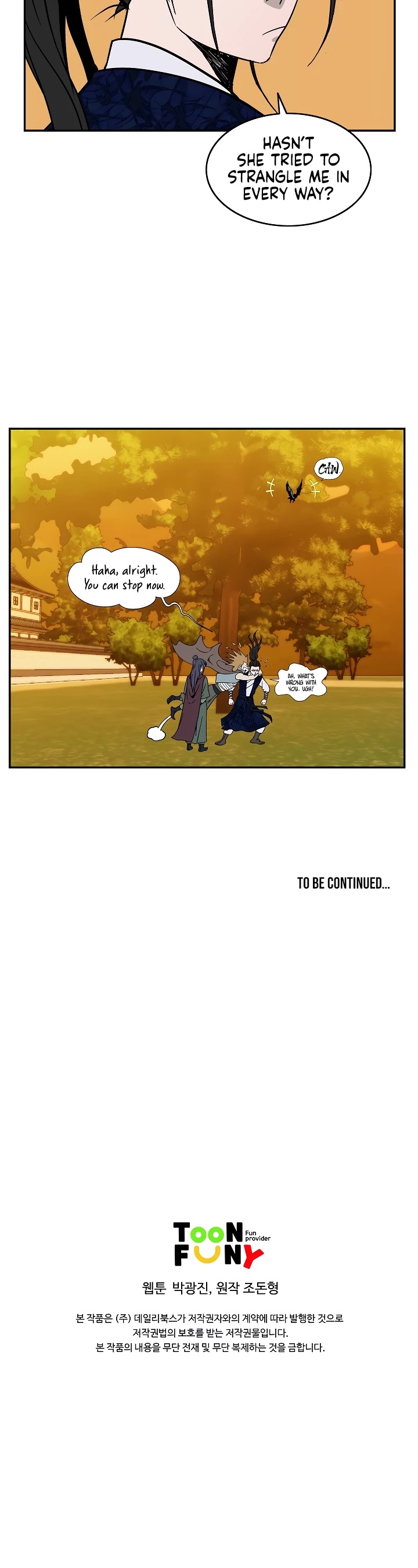 Bowblade Spirit Chapter 51 page 32 - Chapter 51