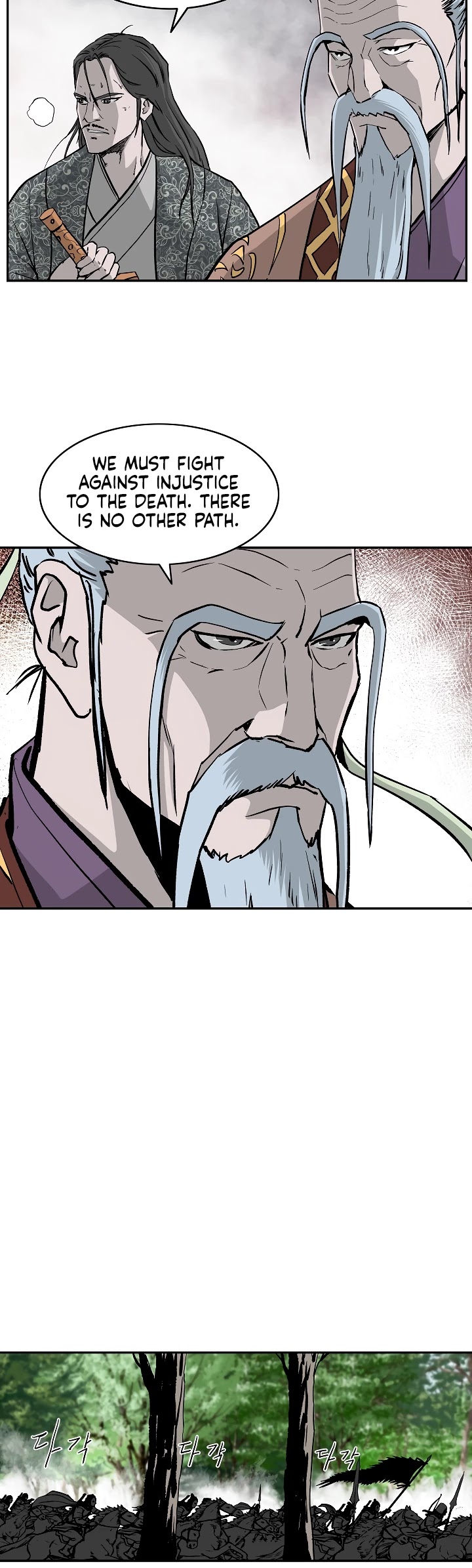 Bowblade Spirit Chapter 51 page 8 - Chapter 51