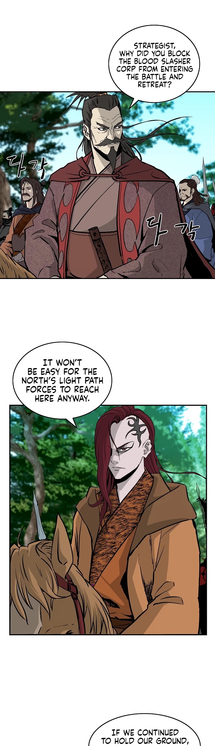 Bowblade Spirit Chapter 51 page 9 - Chapter 51