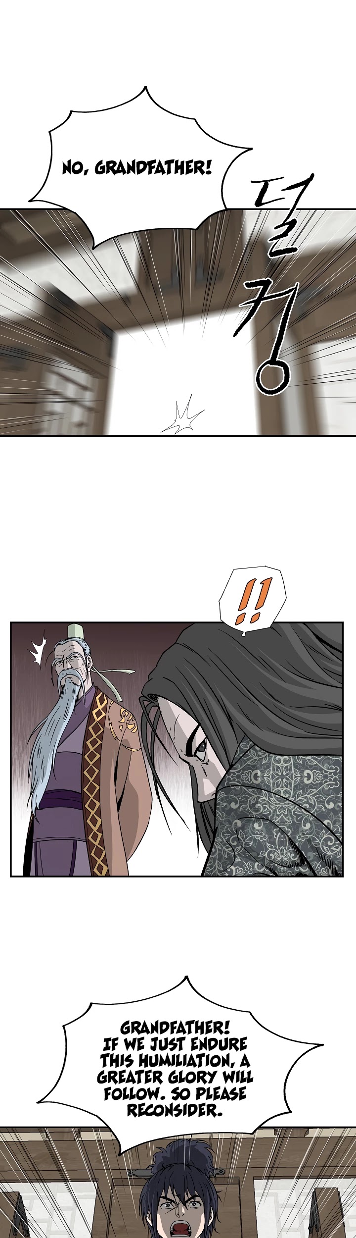 Bowblade Spirit Chapter 52 page 7 - Chapter 52
