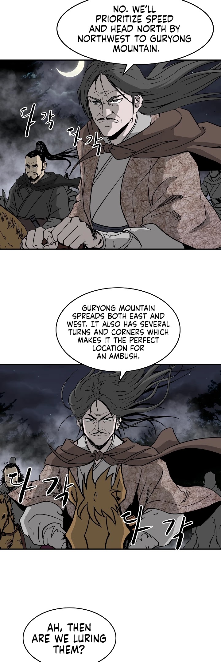 Bowblade Spirit Chapter 53 page 19 - Chapter 53