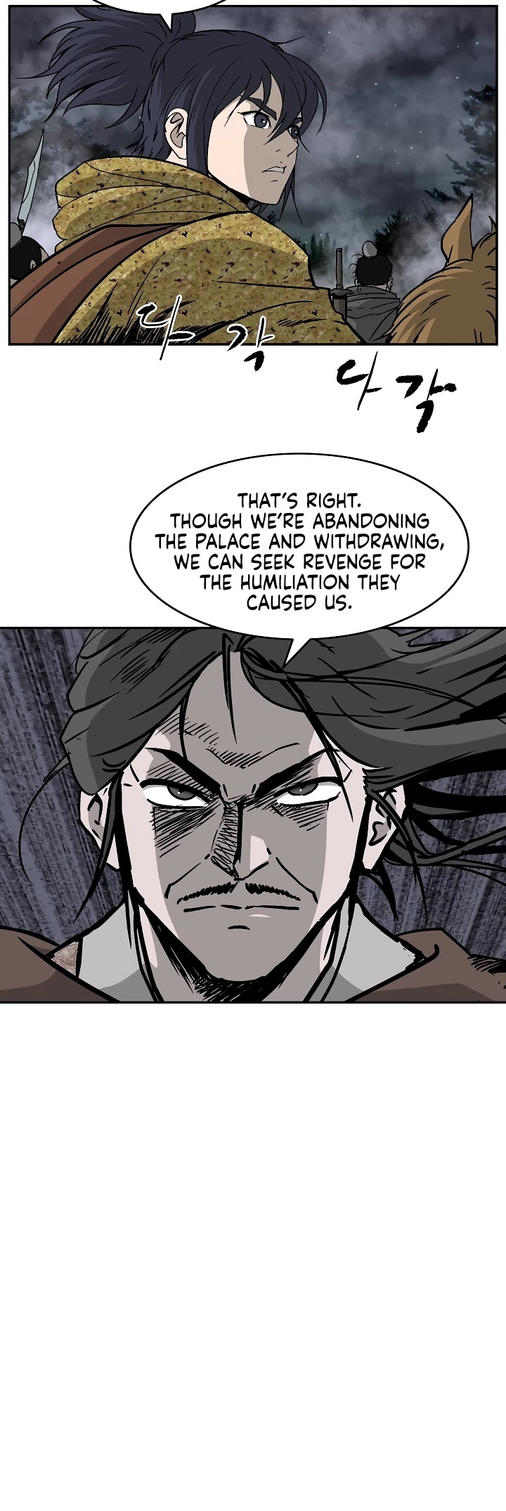 Bowblade Spirit Chapter 53 page 20 - Chapter 53