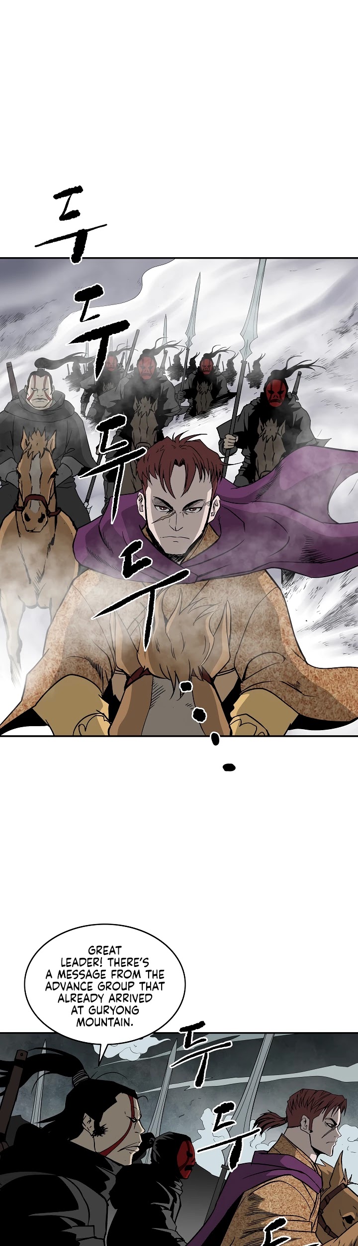 Bowblade Spirit Chapter 53 page 30 - Chapter 53