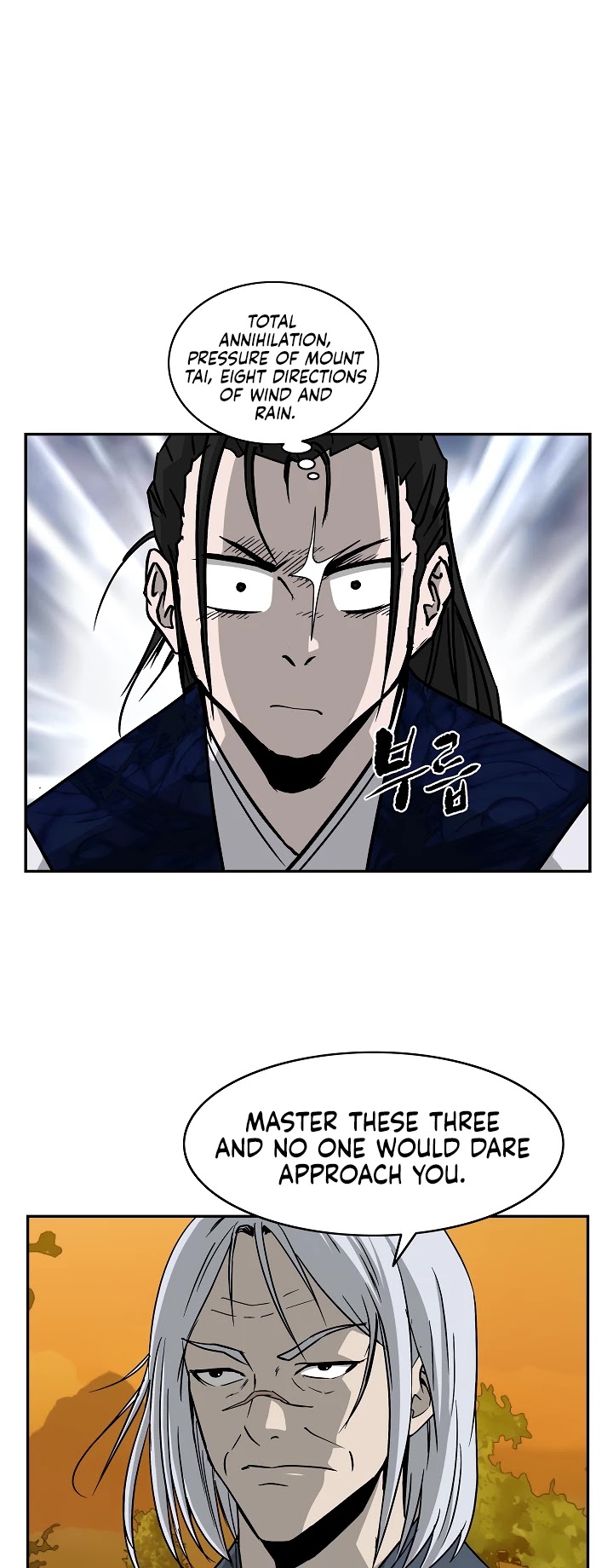 Bowblade Spirit Chapter 53 page 7 - Chapter 53
