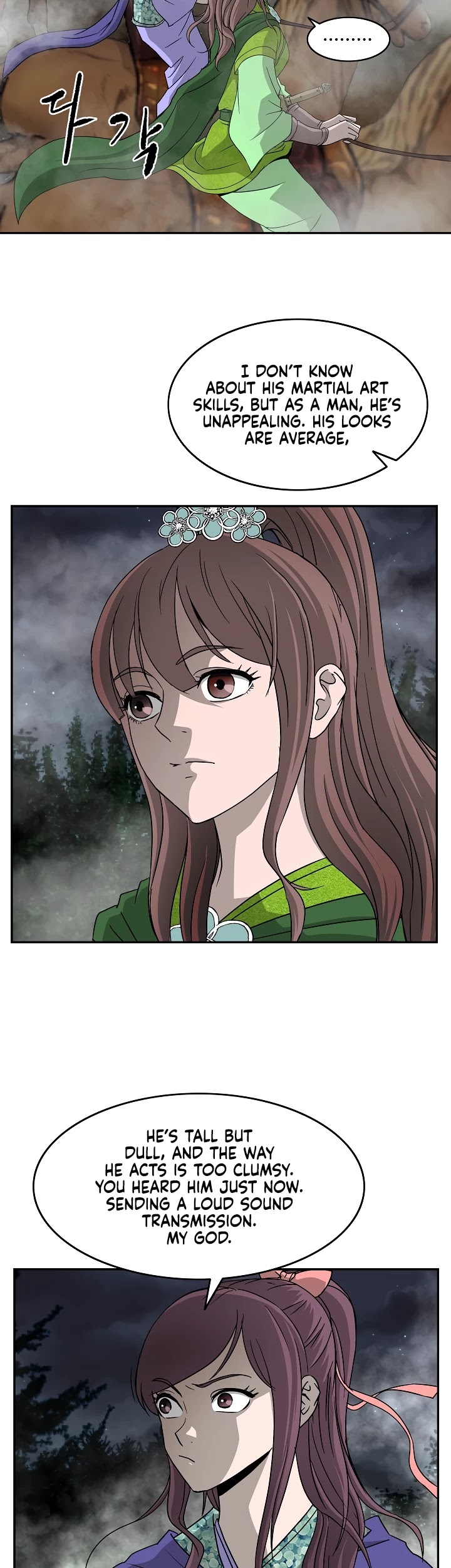 Bowblade Spirit Chapter 54 page 22 - Chapter 54