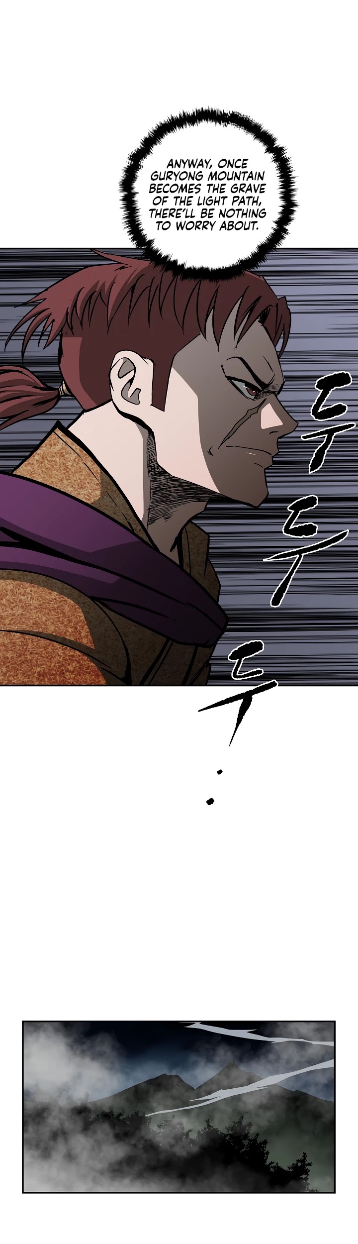 Bowblade Spirit Chapter 54 page 6 - Chapter 54
