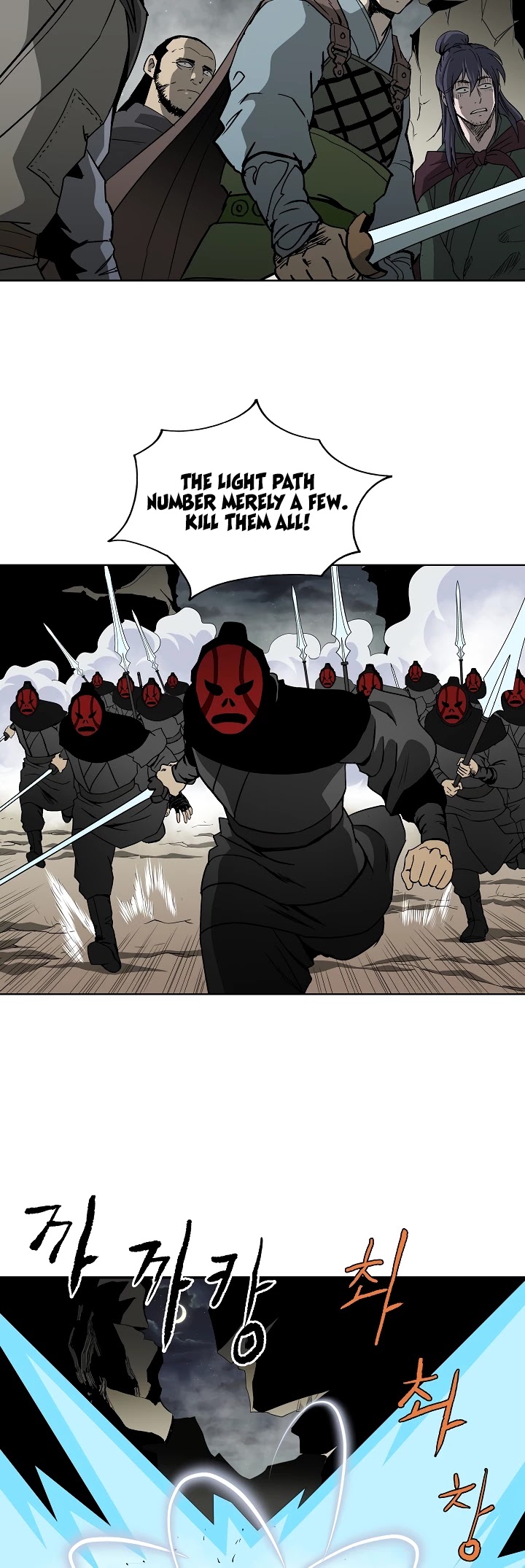 Bowblade Spirit Chapter 55 page 13 - Chapter 55