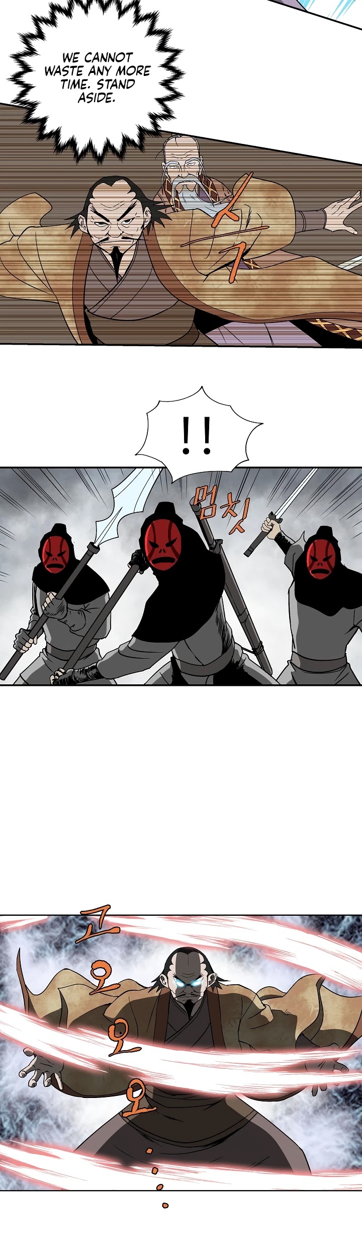 Bowblade Spirit Chapter 55 page 15 - Chapter 55