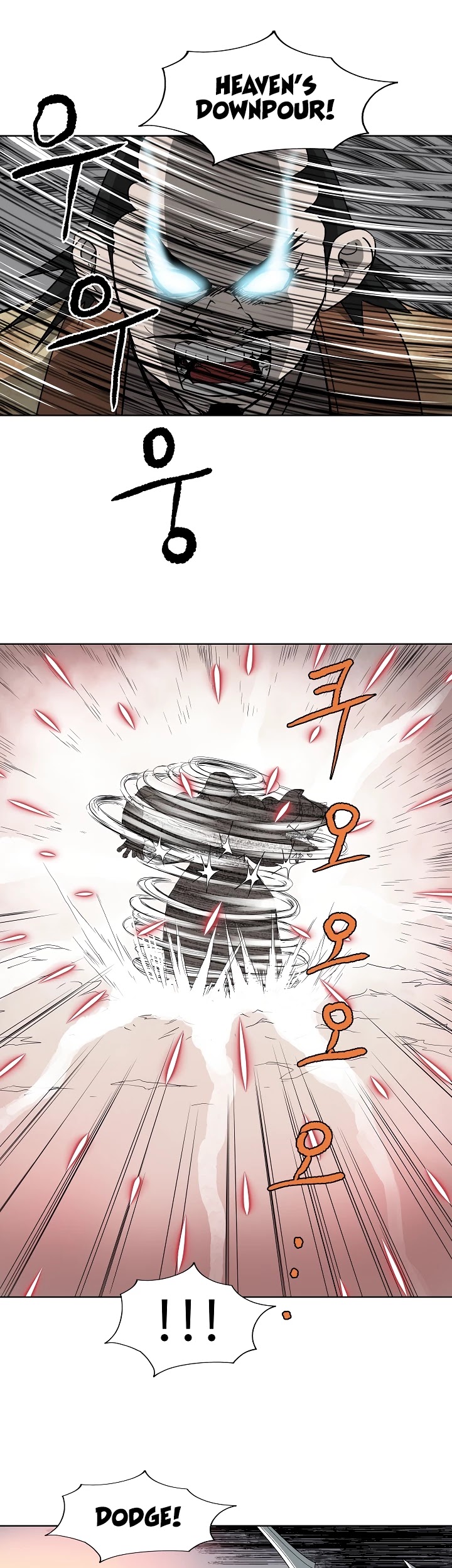 Bowblade Spirit Chapter 55 page 16 - Chapter 55