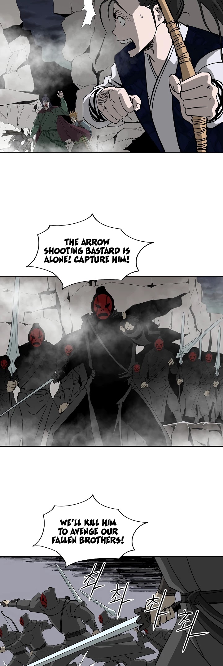 Bowblade Spirit Chapter 55 page 23 - Chapter 55