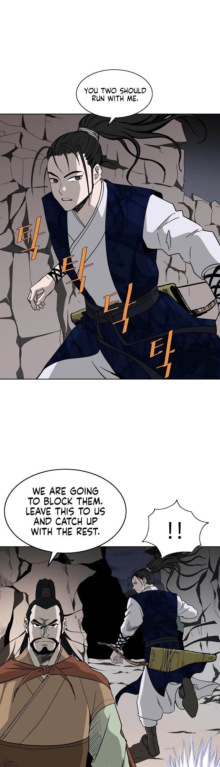 Bowblade Spirit Chapter 55 page 27 - Chapter 55