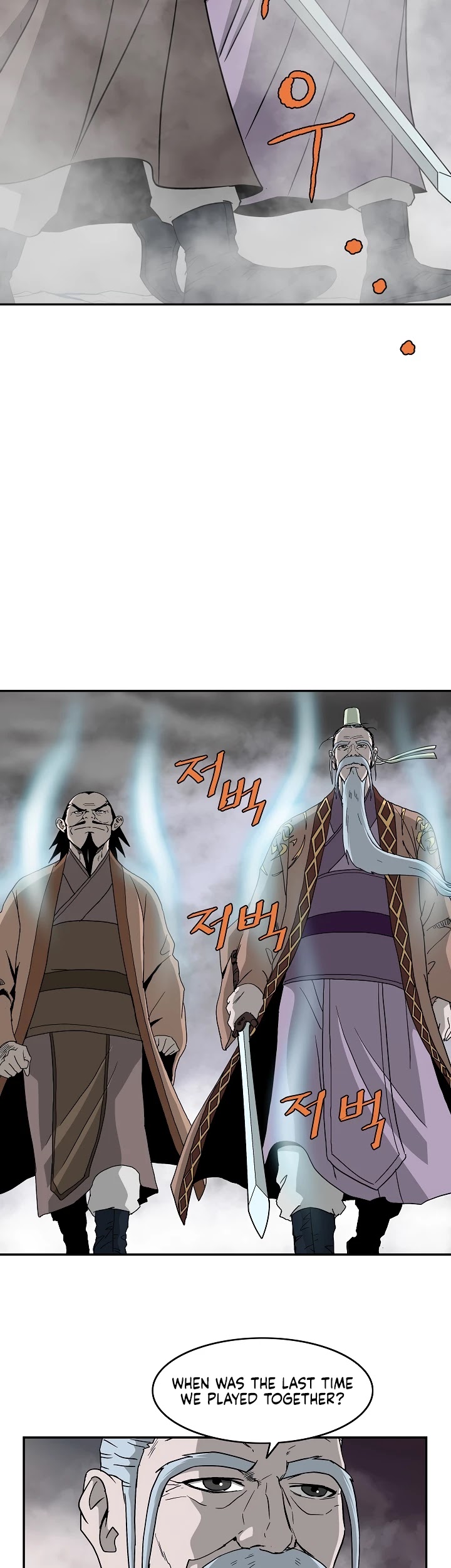 Bowblade Spirit Chapter 55 page 4 - Chapter 55