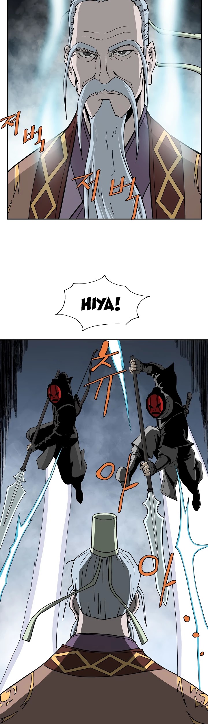 Bowblade Spirit Chapter 55 page 6 - Chapter 55