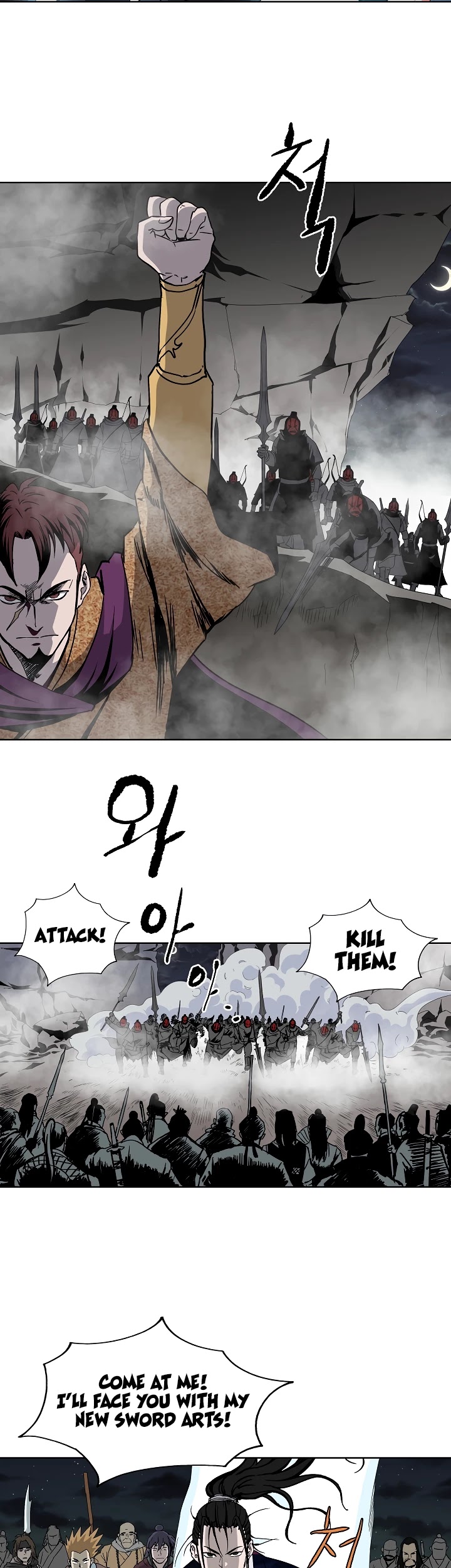 Bowblade Spirit Chapter 55 page 9 - Chapter 55