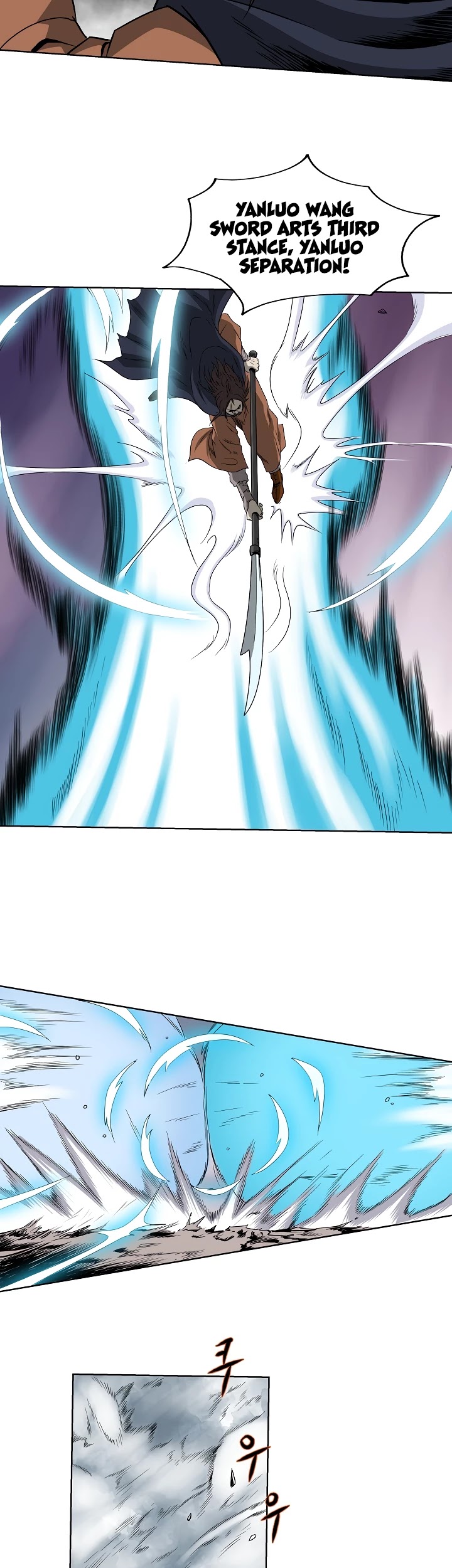 Bowblade Spirit Chapter 56 page 17 - Chapter 56