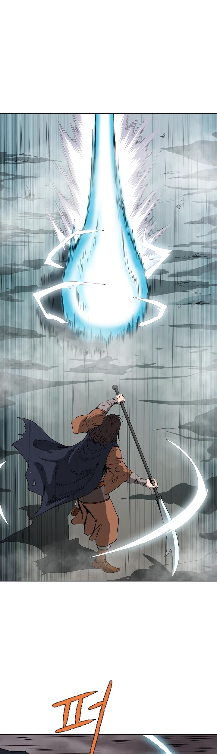 Bowblade Spirit Chapter 56 page 21 - Chapter 56