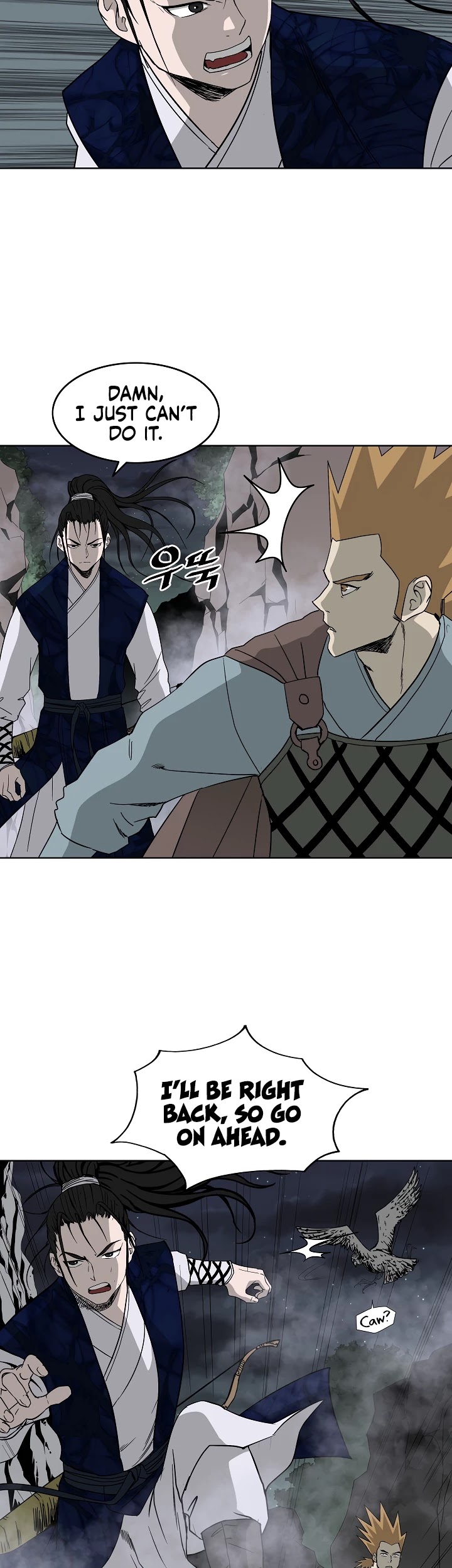 Bowblade Spirit Chapter 56 page 3 - Chapter 56