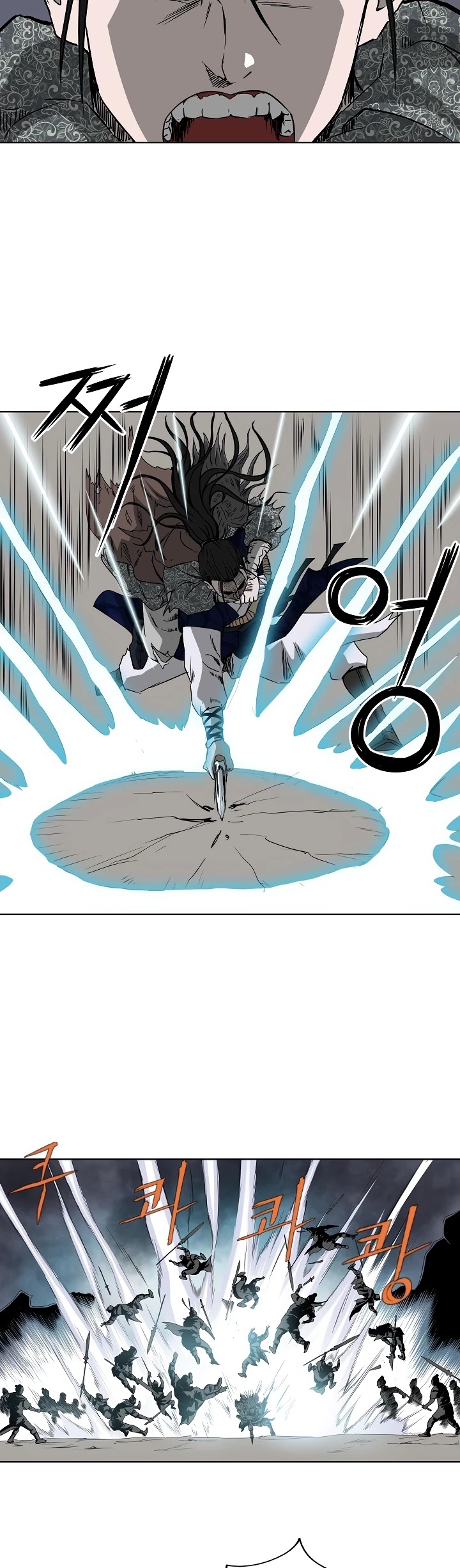 Bowblade Spirit Chapter 56 page 33 - Chapter 56