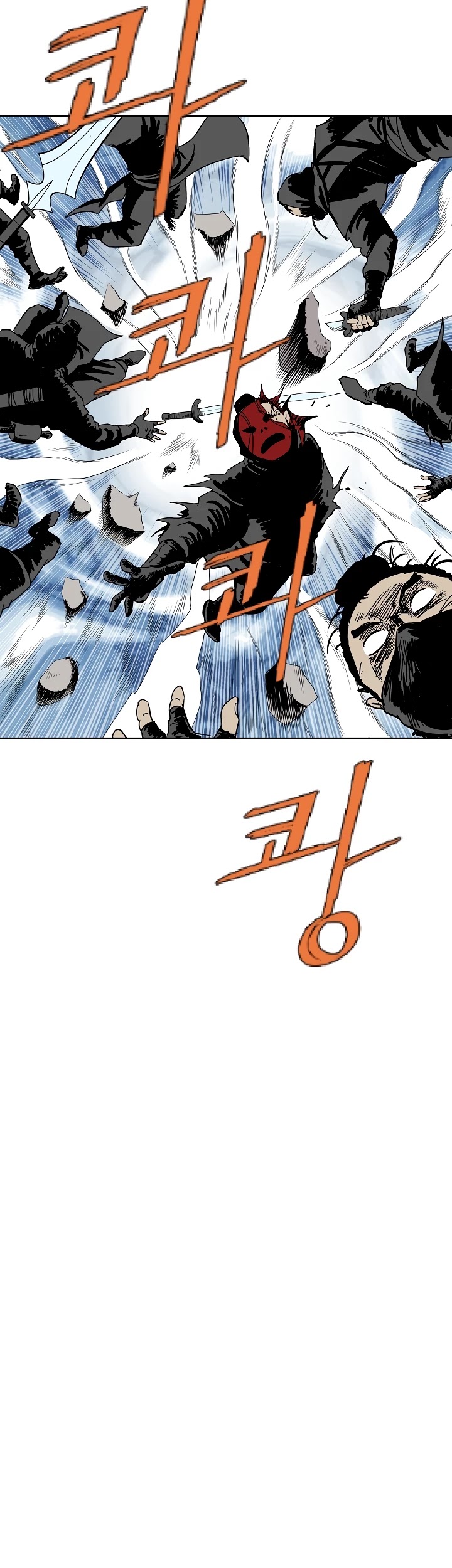 Bowblade Spirit Chapter 56 page 36 - Chapter 56