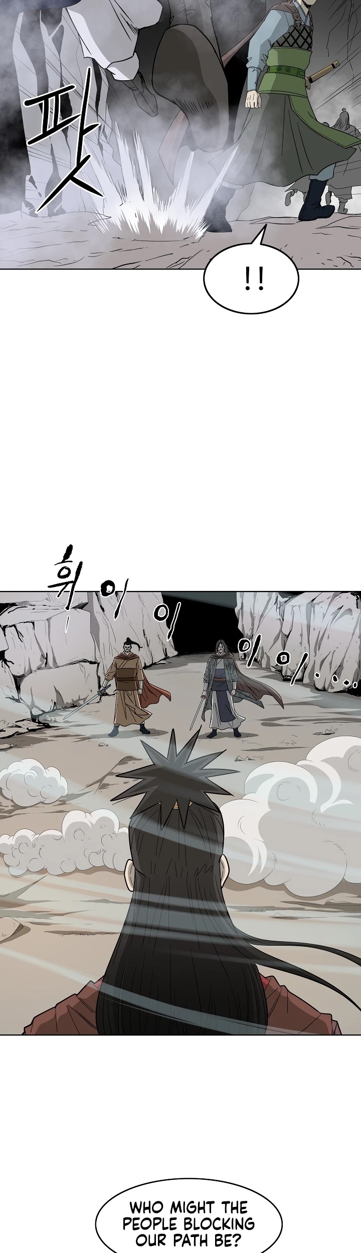 Bowblade Spirit Chapter 56 page 4 - Chapter 56