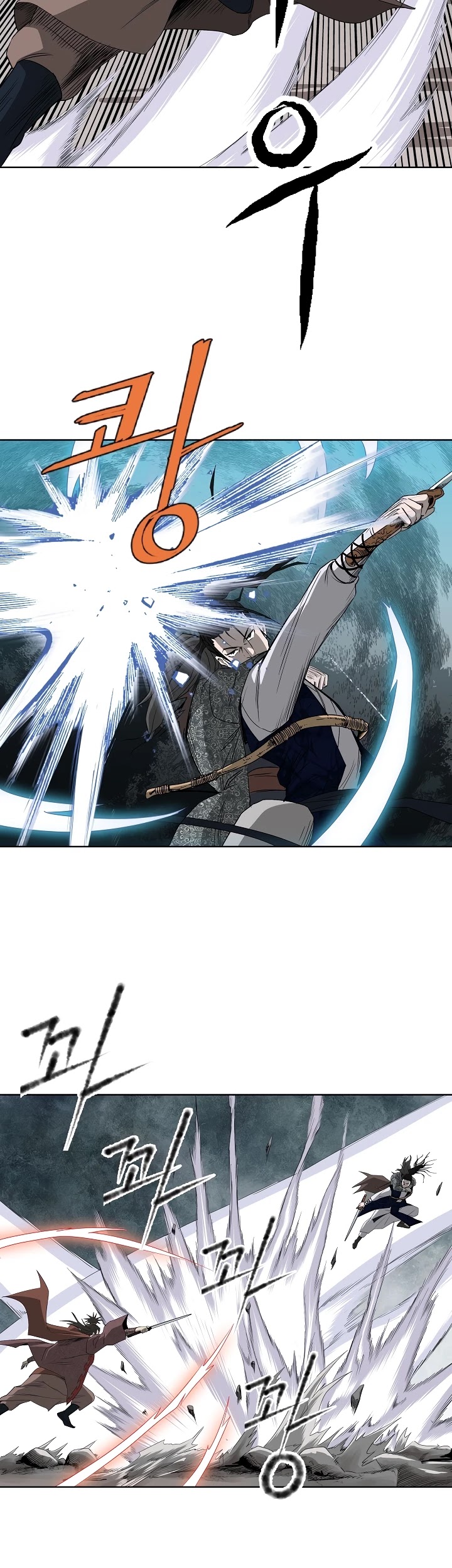 Bowblade Spirit Chapter 57 page 21 - Chapter 57