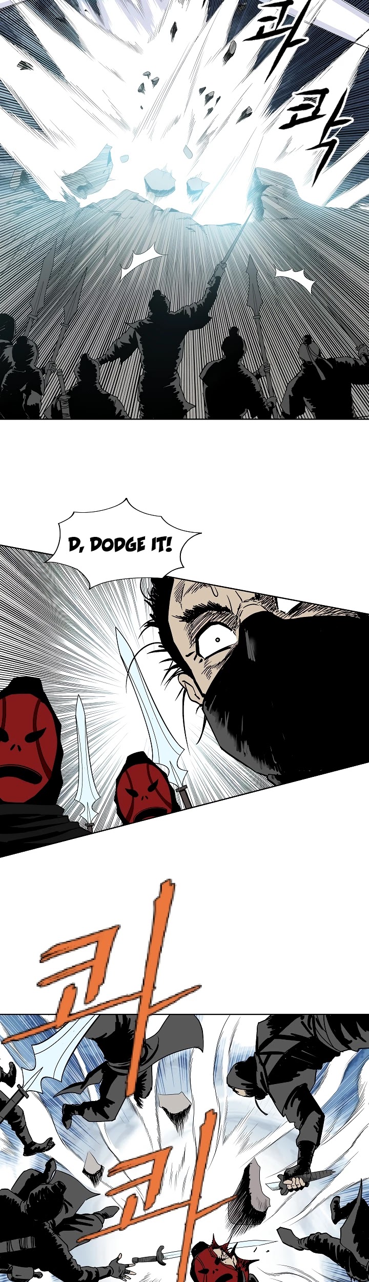 Bowblade Spirit Chapter 57 page 3 - Chapter 57