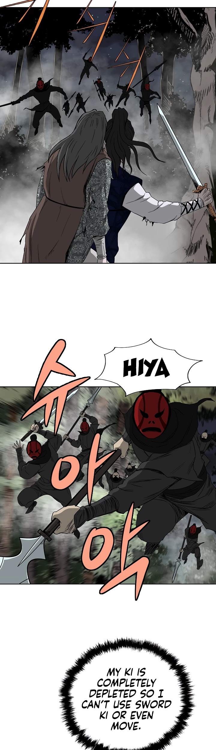Bowblade Spirit Chapter 57 page 33 - Chapter 57