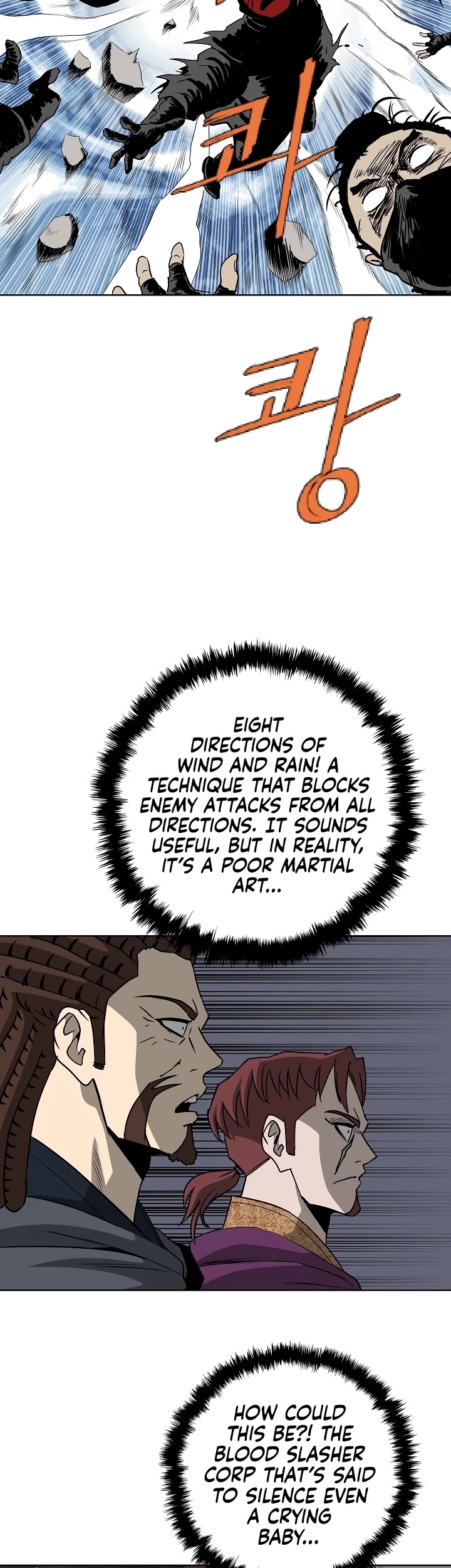 Bowblade Spirit Chapter 57 page 4 - Chapter 57