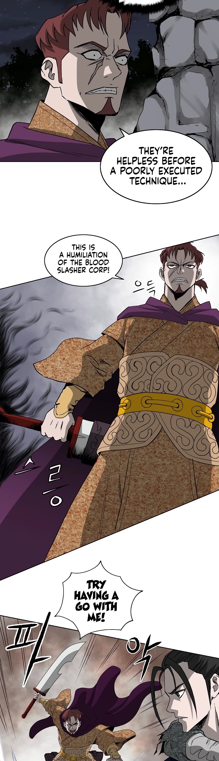 Bowblade Spirit Chapter 57 page 5 - Chapter 57