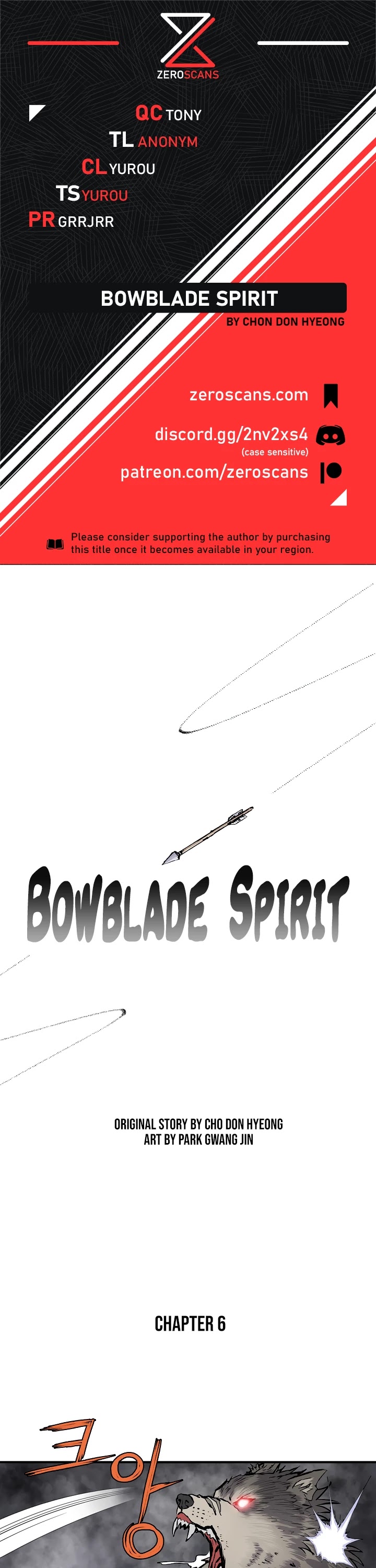 Bowblade Spirit Chapter 6 page 1 - Chapter 6