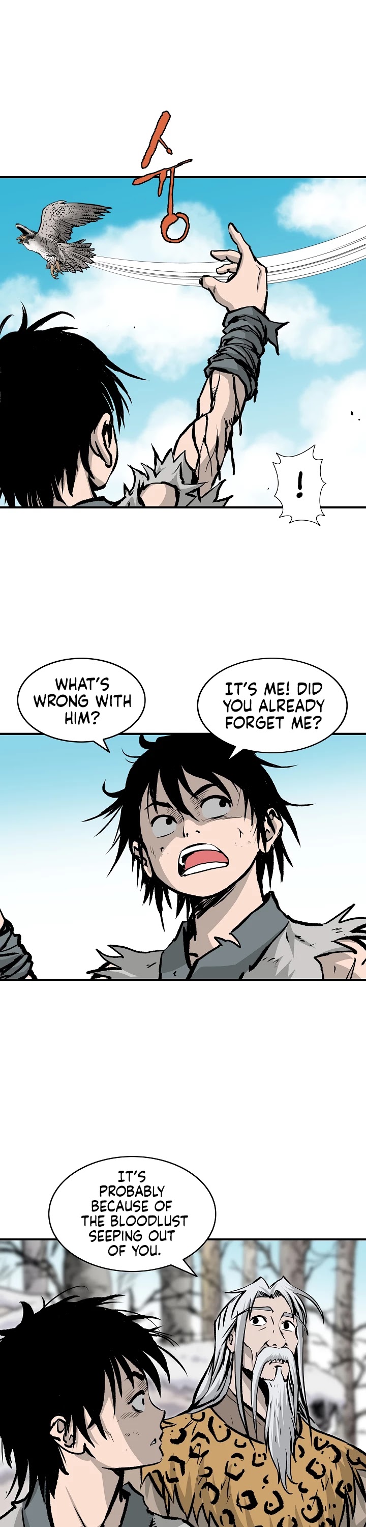 Bowblade Spirit Chapter 6 page 15 - Chapter 6