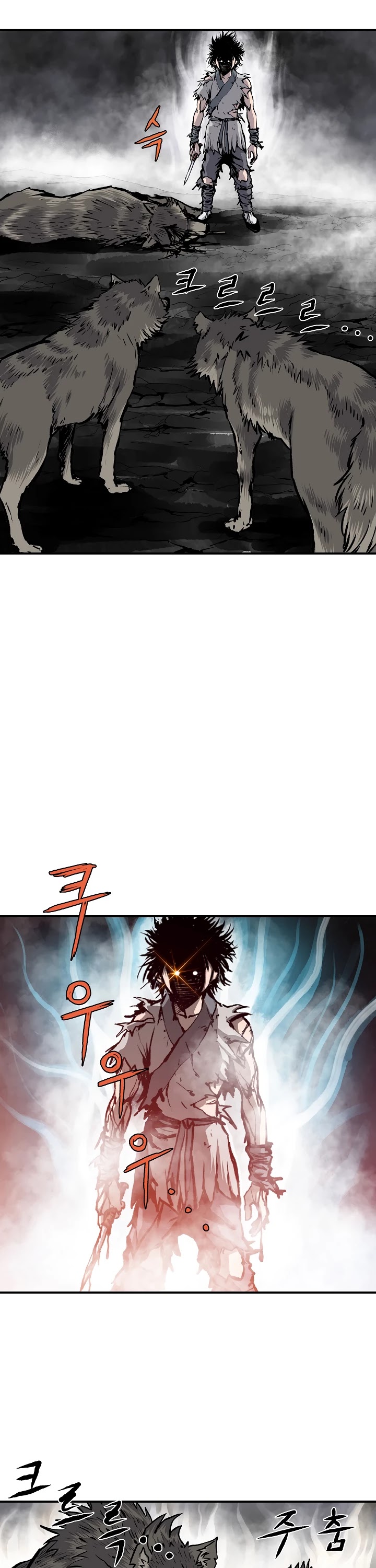Bowblade Spirit Chapter 6 page 4 - Chapter 6