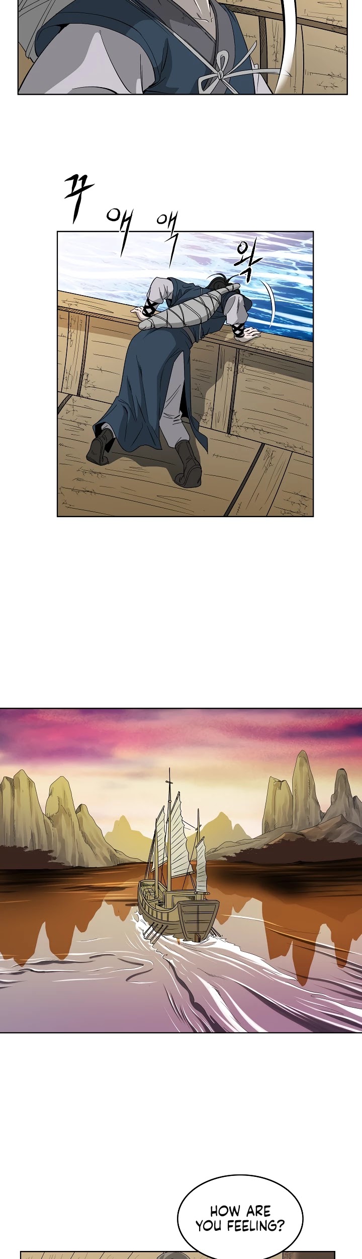 Bowblade Spirit Chapter 60 page 13 - Chapter 60