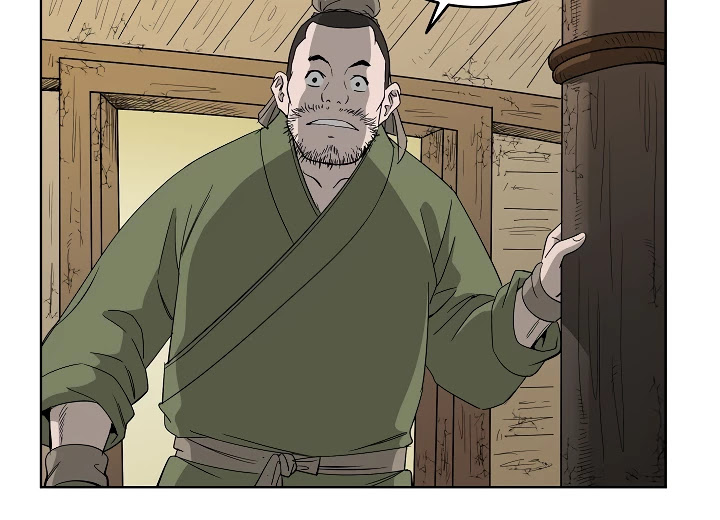 Bowblade Spirit Chapter 60 page 14 - Chapter 60