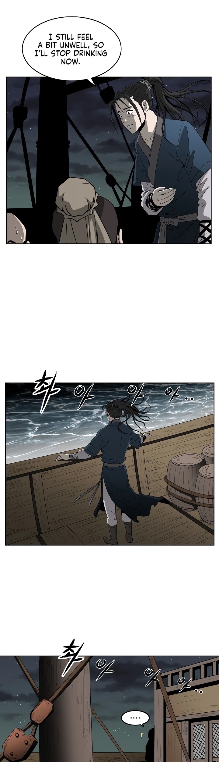 Bowblade Spirit Chapter 60 page 29 - Chapter 60