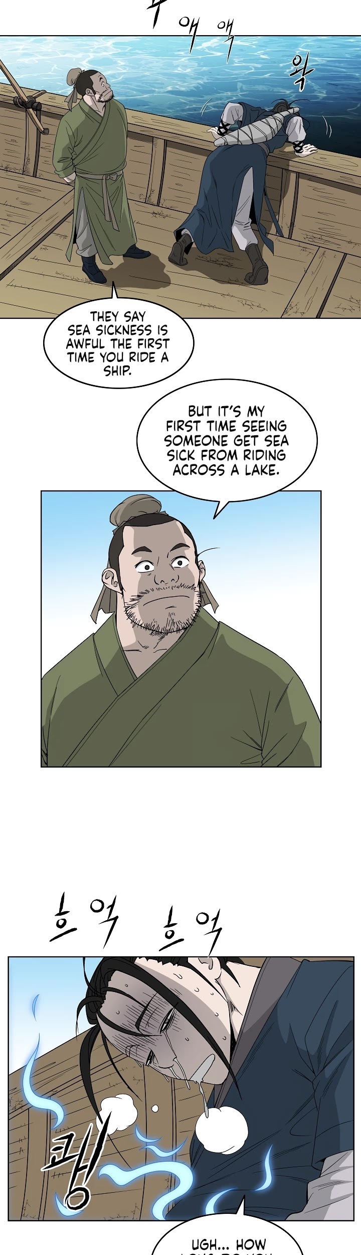 Bowblade Spirit Chapter 60 page 8 - Chapter 60