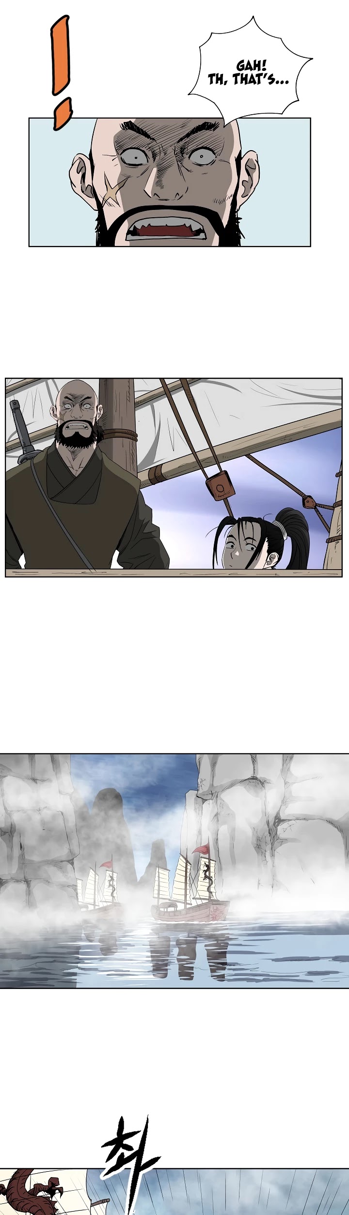 Bowblade Spirit Chapter 61 page 12 - Chapter 61