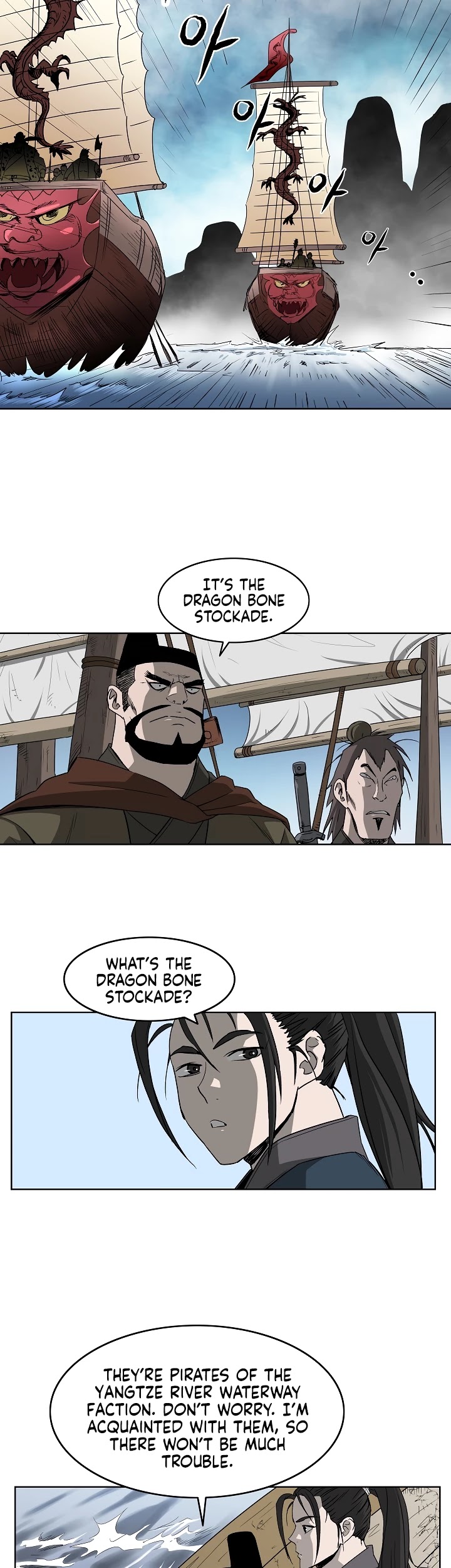 Bowblade Spirit Chapter 61 page 13 - Chapter 61