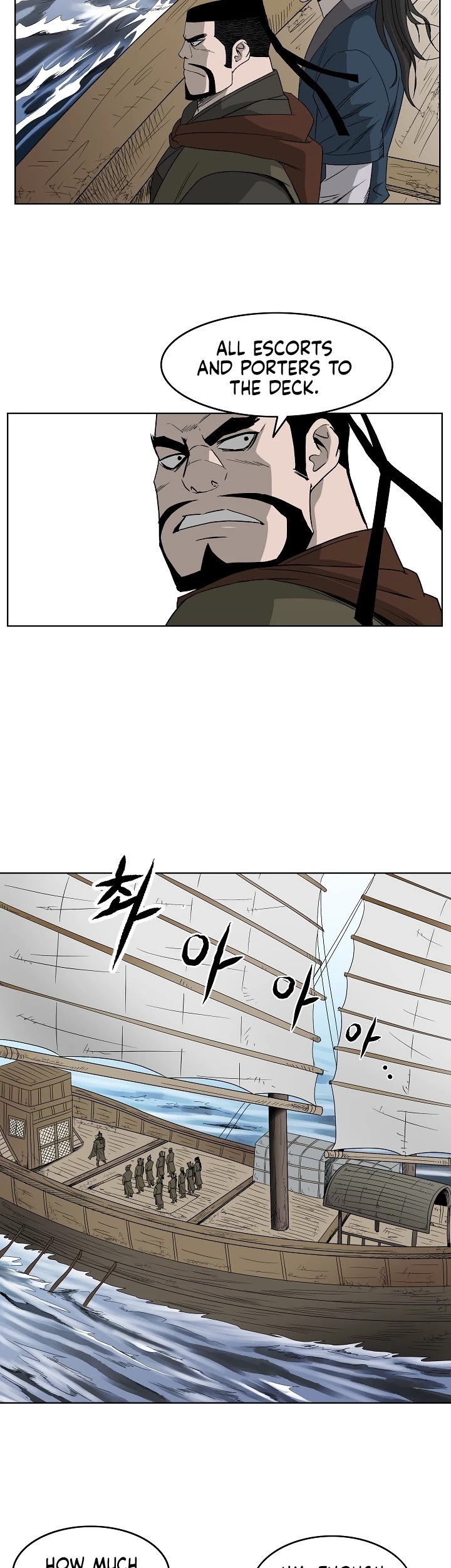 Bowblade Spirit Chapter 61 page 14 - Chapter 61