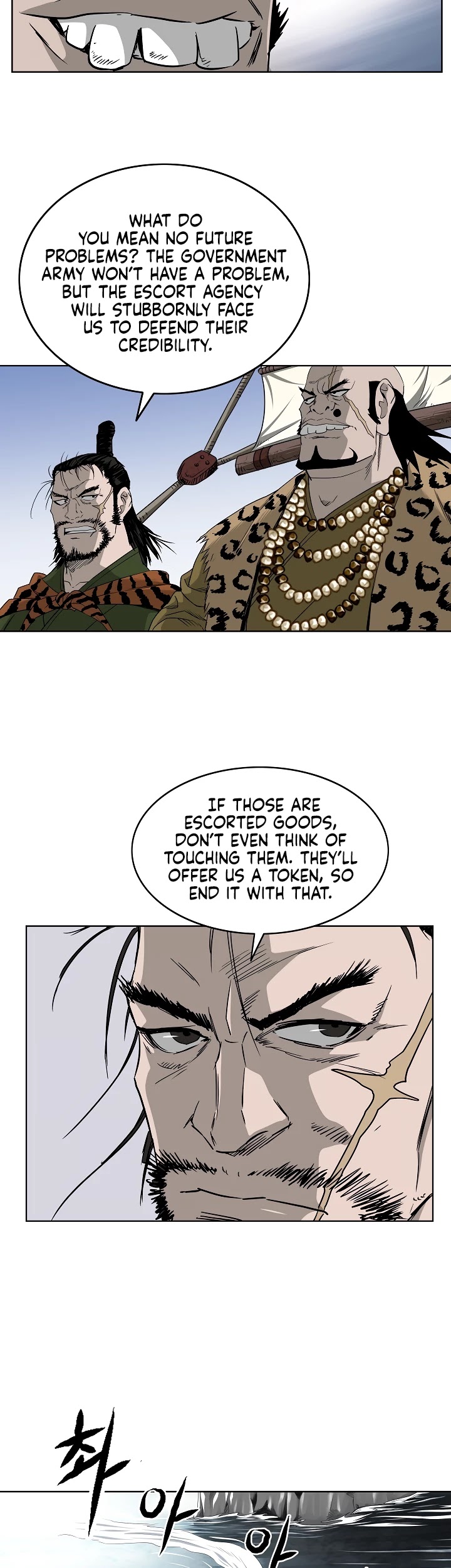 Bowblade Spirit Chapter 61 page 18 - Chapter 61