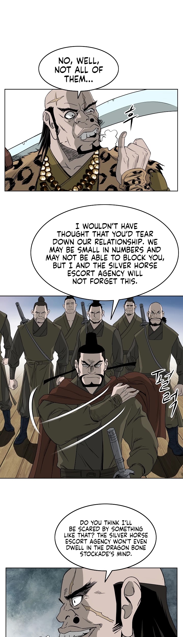 Bowblade Spirit Chapter 61 page 26 - Chapter 61