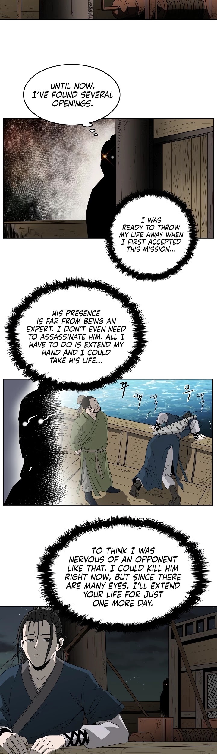 Bowblade Spirit Chapter 61 page 3 - Chapter 61