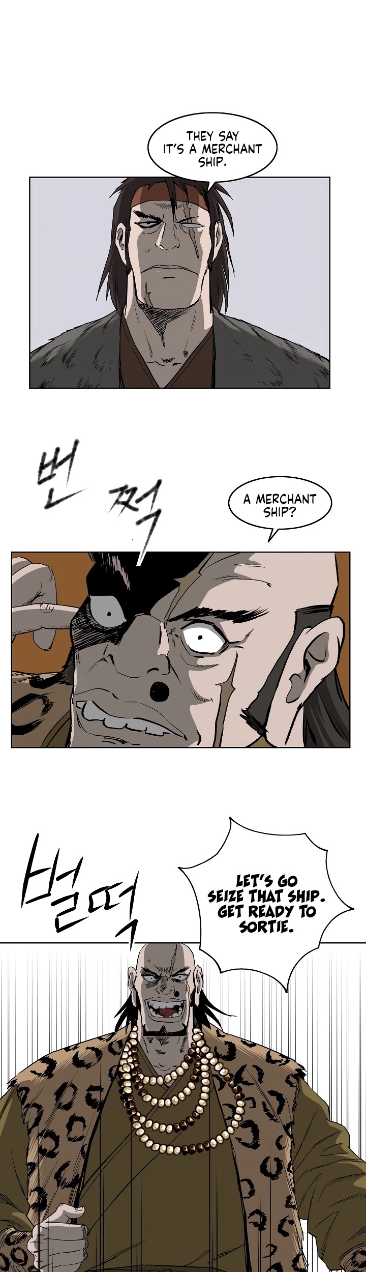 Bowblade Spirit Chapter 61 page 6 - Chapter 61