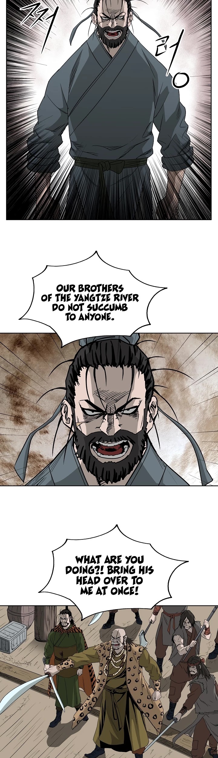 Bowblade Spirit Chapter 62 page 14 - Chapter 62