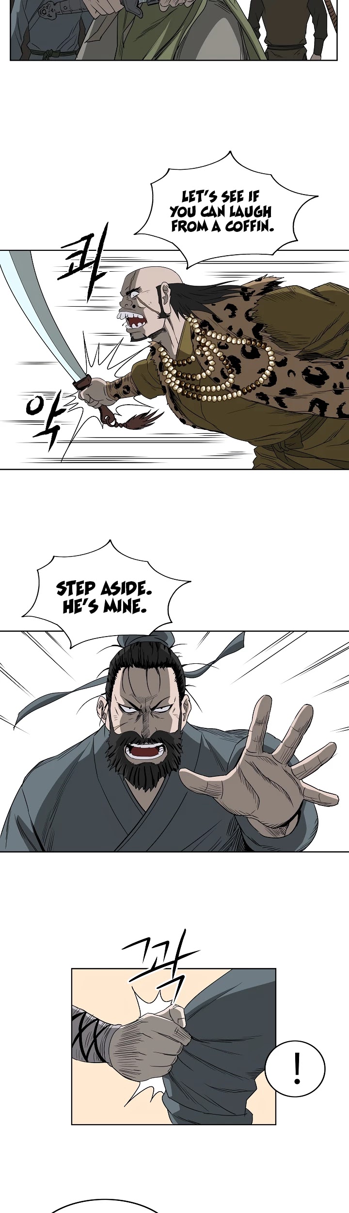Bowblade Spirit Chapter 62 page 27 - Chapter 62