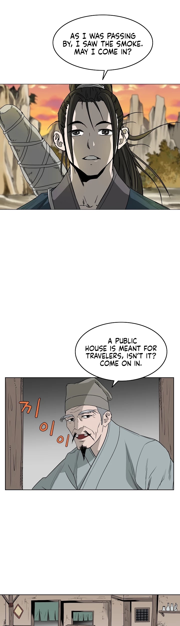 Bowblade Spirit Chapter 63 page 17 - Chapter 63